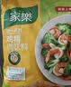 家乐一品鲜鸡精400g*3袋【一勺定鲜】家用替代味精煮面煲汤提鲜 实拍图