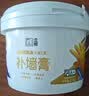 立邦开学季补墙膏墙面修复防水防霉抗菌修补膏堵洞腻子膏白色2.5kg 实拍图