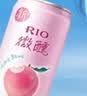 锐澳（RIO）洋酒 鸡尾酒 冰饮果酒甜酒 微醺3度小美好 330ml*8罐口味随机 实拍图
