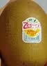 佳沛（zespri）新西兰金奇异果22粒巨大原箱146-175g猕猴桃中秋节礼品送水果礼盒 实拍图