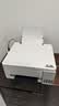 爱普生（EPSON）【6代新品】L3351墨仓式彩色打印机 微信打印/无线连接 家用AI学习打印机（打印、复印、扫描） 实拍图