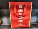 汾酒 老白汾10 清香型白酒 42度 450mL*1瓶  单瓶装 实拍图