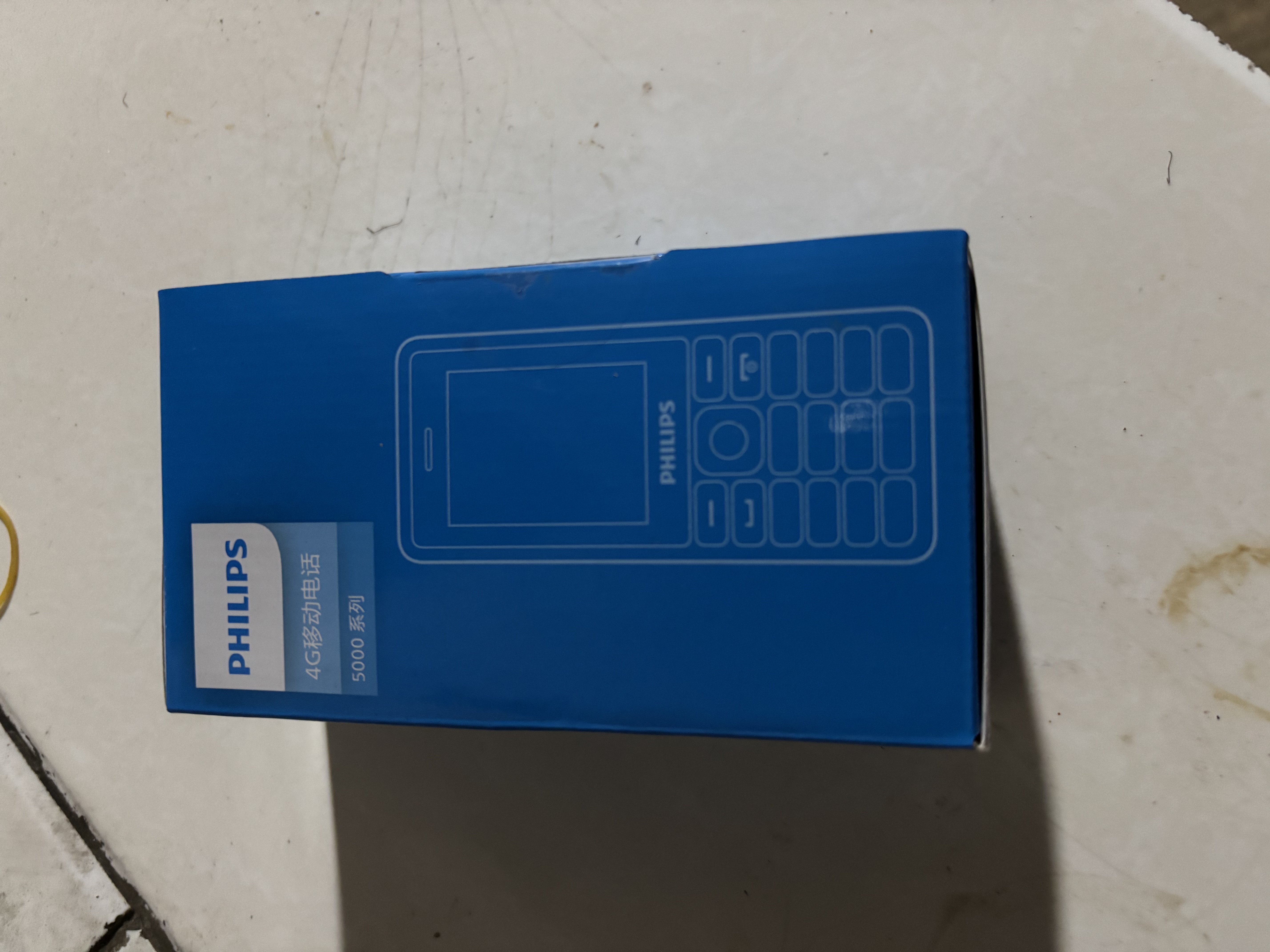 飞利浦（PHILIPS）老年机4G全网通超长待机大字体大声音大按键老人专用手机2026京东自营学生备用功能机M6黑色 实拍图