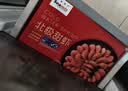 禧美海产熟冻北极甜虾净重3斤装/盒 150/180小号规格 MSC认证 国庆聚餐 实拍图