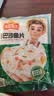 冻品先生安井 巴沙鱼片 500g/袋 去骨鱼柳 冷冻海鲜 速食熟食方便菜 实拍图