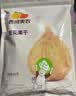 西域美农 无花果干500g 自然原色无花果 可做休闲零食即食泡水滋补煲汤 实拍图