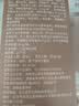 宫诺牦牛骨髓肽粉骨胶原蛋白骨折骨裂补钙壮骨粉恢复营养品骨伤愈合剂 实拍图