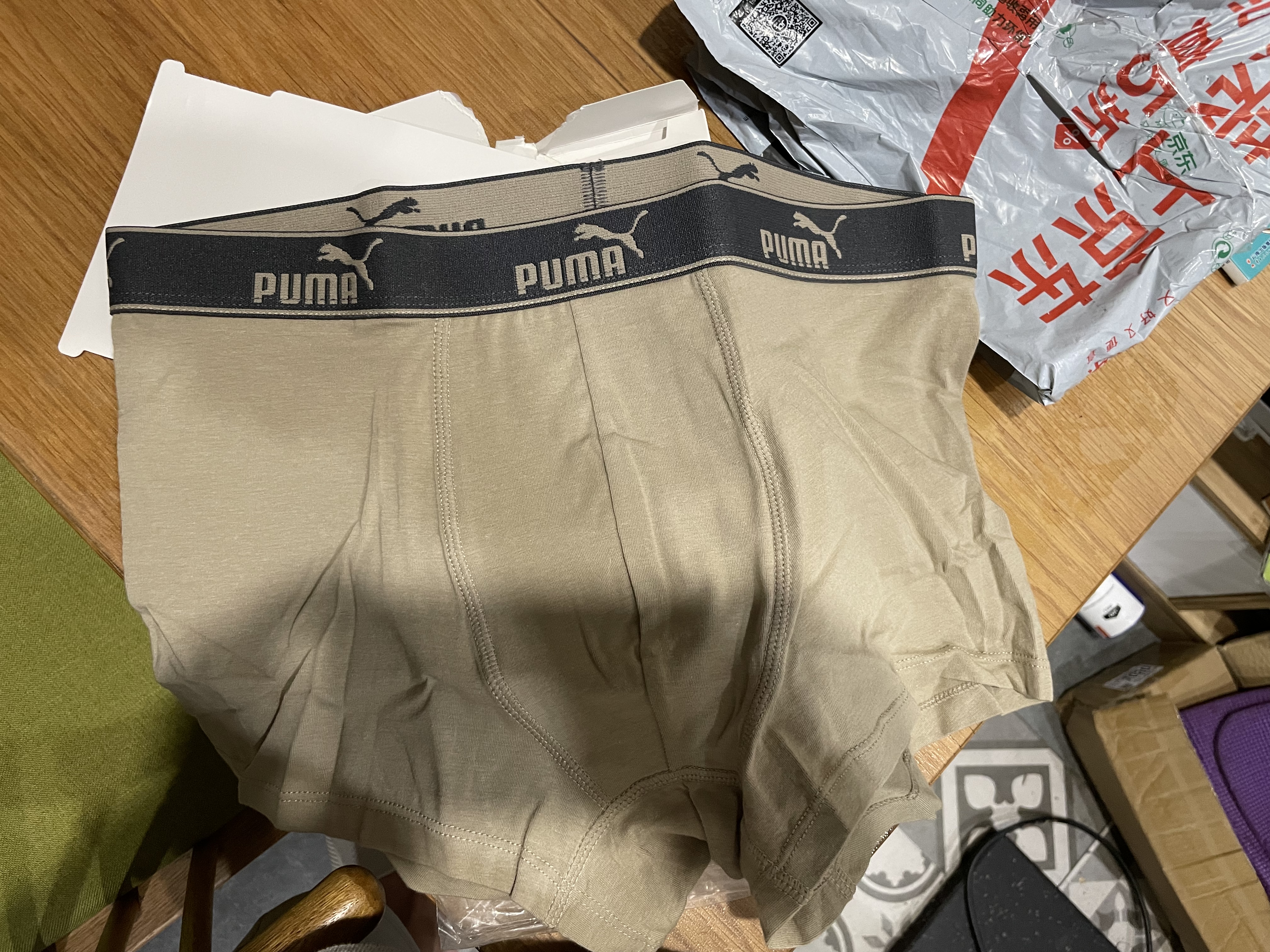 PUMA彪马男士内裤【柔软棉面料】透气运动男平角内裤单条装 实拍图