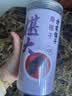 方家铺子6星桑葚干250g/瓶  大果均≥2cm精选黑桑葚子泡水枸杞泡酒药材茶 实拍图