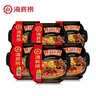 海底捞自热火锅 方便速食出游免煮脆爽牛肚火锅435g 实拍图