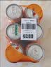 百事可乐美年达 大气橙味汽水碳酸饮料330ml*6听 新老包装随机 实拍图