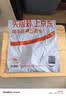 iboann适用小天才D2A表带Q1A儿童D3S电话D2AQ手表W1923AC硅胶z10/Z9/z8/z7s/z6a巅峰Y03/U5/N3学生配件 实拍图