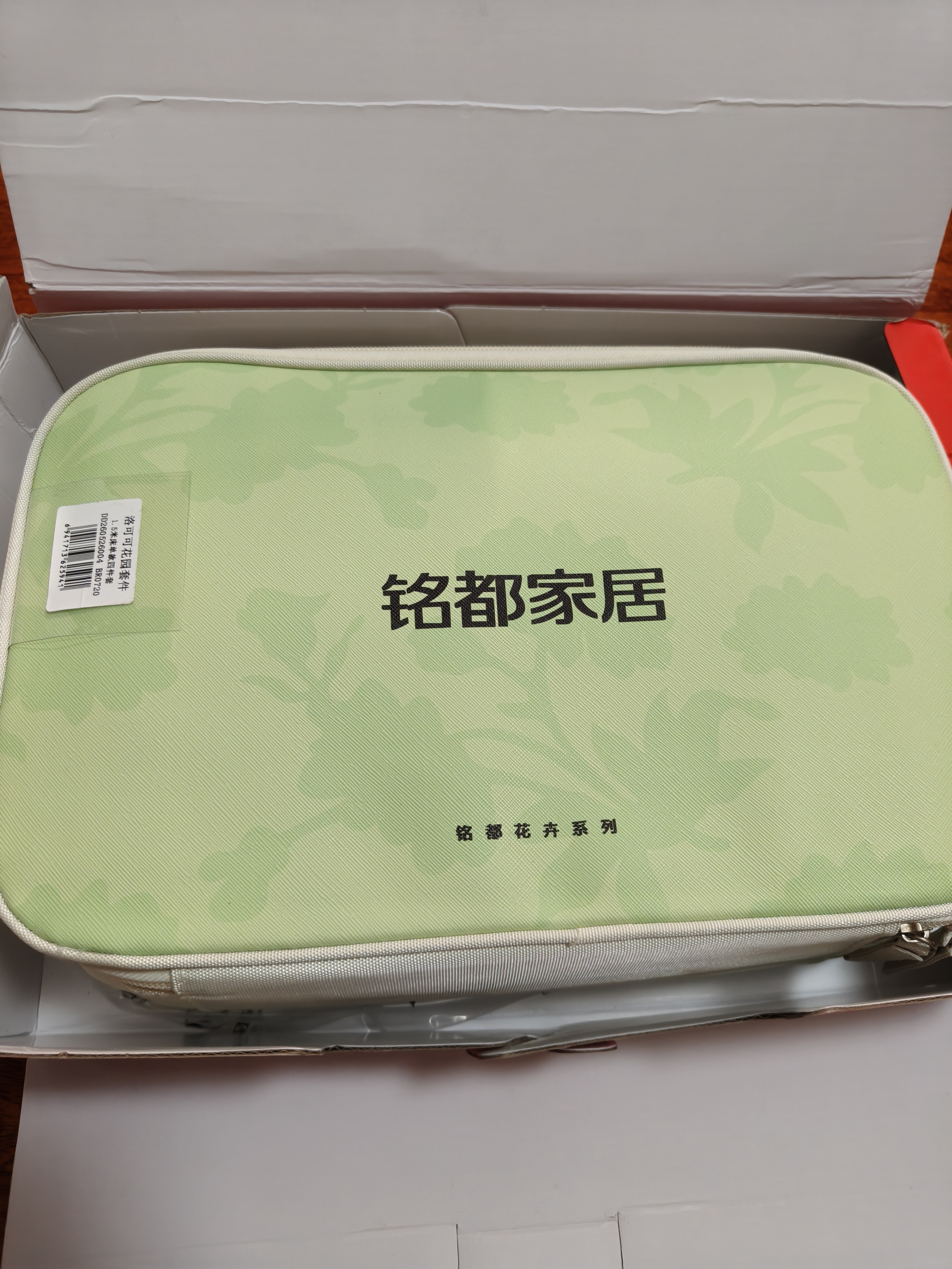 MIDO HOUSE铭都床上四件套经纱100支双股全棉床单被套床品-洛可可花园 1.8m床单款 实拍图