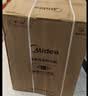 美的（Midea）阻垢免清洗电热水器60升3300W家用变频速热镁棒免更换国家补贴15%热水器F6033-JE7Pro(HE) 实拍图