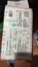 全棉时代洗脸巾80抽*1提加厚悬壁挂式100%纯棉柔巾一次性擦脸面巾20*20CM 实拍图