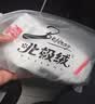 北极绒（Bejirog）袜子男士韩版船袜春夏季吸汗透气学生个性低帮 10A抗菌SP短袜 5双 均码 实拍图