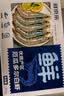 鲜京采 厄瓜多尔白虾 净重3斤/盒 特大号20-30规格   30-45只/盒 实拍图