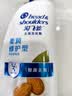 海飞丝去屑洗发水男士女士柔润滋养750g洗头膏洗发露洗发液止痒控油滋润 实拍图