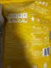 金唐香菇250g 厚干香菇 古田珍珠蘑菇干冬菇山珍菌菇干货火锅炒菜食 实拍图