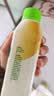 滴露（Dettol）洗衣机清洗剂免浸泡滚筒洗衣机清洁剂杀菌去污消毒250ml经典松木 实拍图