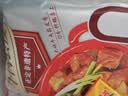 谷言预制菜 正定特产 酱香牛肉套皮420g*2袋 生鲜冷冻次日达 实拍图