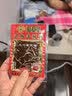 陆草垫（lu cao dian）臭干子牛板筋素食儿时重庆辣条经典网红小零食经典麻辣组合500克 实拍图