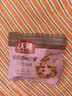 沃隆妈妈每日坚果525g/21袋孕妇零食含开心果仁干果孕妈零食节日礼包 实拍图