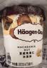 哈根达斯（Haagen-Dazs）经典香草味大桶冰淇淋 473ml/桶 家庭装 雪糕 实拍图