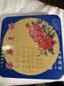元朗荣华 荣华月饼礼盒 双黄白莲蓉600g 4枚 中秋送礼礼品团购 广式月饼 实拍图
