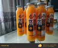 吕梁野山坡沙棘汁 果汁饮料300ml*12瓶 礼盒整箱装热门商品 实拍图