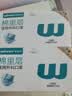 稳健（Winner）医用外科灭菌一次性独立包装口罩棉里层防尘防过敏性鼻炎100只 实拍图