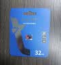 朗科（Netac）＆JOY联名款 32GB TF(MicroSD)存储卡 U1 C10 A1 P500系列 读速100MB/s行车记录仪＆安防监控摄像 实拍图