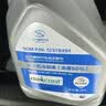 AC德科原厂防冻液/冷却液 红色冰点 -36℃  适配别克雪佛兰凯迪拉克 1L 实拍图