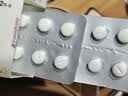 【原研进口】倍他乐克 琥珀酸美托洛尔缓释片 47.5mg*28片/盒 8盒装 实拍图