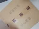 泉林本色无芯卷纸 3层70克*40卷 不漂白卫生纸手纸扁卷厕纸可冲马桶整箱 实拍图