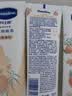 凡士林【爆款】护手霜100ml*3白桃香滋润保湿手部护理持久留香秋冬必备 实拍图