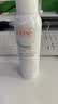 雅漾（Avene）舒泉保湿喷雾150ML 补水爽肤水湿敷水化妆水舒缓敏肌男女 实拍图