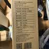 先锋石墨烯取暖器电暖器电暖气片家用电热油汀13片全屋升温智能恒温低噪节能烘衣加湿DYT-Z2 实拍图