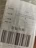 欧莱雅金致臻颜松露爽肤水65ml*2保湿紧致抗皱【临期清仓】 实拍图