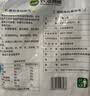 双塔粉条纯红薯粉条1000g 粉丝南北干货火锅食材地瓜粉炖菜火锅酸辣粉 实拍图