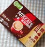 雀巢（Nestle）1+2特浓低糖*速溶咖啡三合一冲调饮品30条390g 实拍图