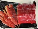 大希地香煎淀粉肠1120g/16根 油炸烧烤空气炸锅食材 火腿肠香肠小吃零食 实拍图