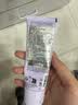 欧缇丽葡萄籽护甲护手霜75ML*2 滋养保湿修护不黏腻 中秋节礼物 实拍图