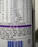 雀巢（Nestle）安儿宁能恩 特殊医学用途无乳糖配方食品 适用乳糖不耐受400g*1罐 实拍图