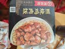 海底捞自热米饭 方便速食加班出游便携户外米饭 照烧鸡肉米饭181g 实拍图
