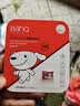 banq&JOY联名款 128GB TF（MicroSD）存储卡U3 C10 A1 V30 4K 高速款行车记录仪&监控摄像头手机内存卡 实拍图