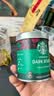 星巴克（Starbucks）0糖低脂纯黑咖啡 精品速溶深烘90g 门店同款提神美式 实拍图