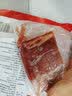 京东京造 海盐黑椒牛仔骨880g 牛肉牛排牛肋排烧烤食材速食 实拍图