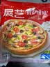 展艺 披萨饼底720g 8英寸*6片 早餐披萨原料烤箱烘焙半成品 实拍图