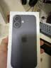 Apple/苹果/苹果 iPhone 17 256GB 黑色 支持移动联通电信5G 双卡双待手机 实拍图